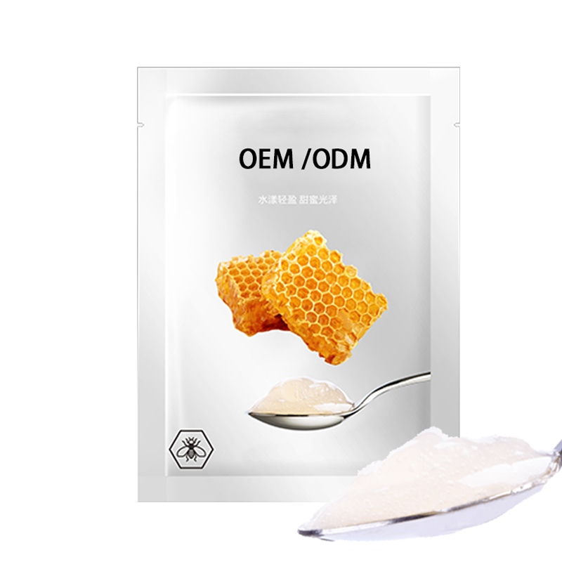 咸宁市_广州源头OEM加工贴牌 补水保湿面膜OEM