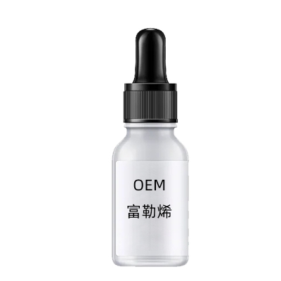 咸宁市_富勒烯精华液OEM