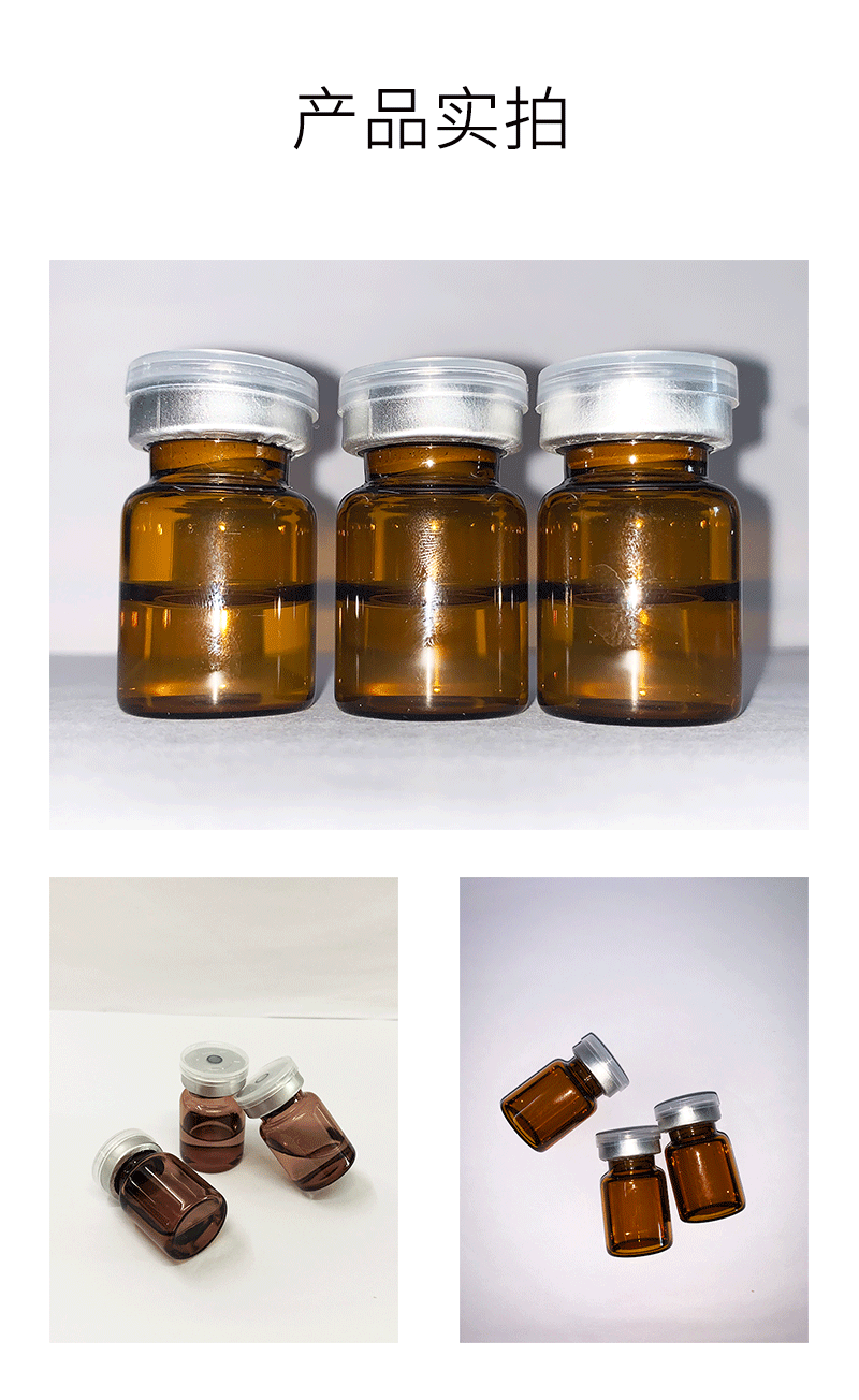 咸宁市_V提拉 ST嫒美提 OEM定制加工贴牌 面部精雕