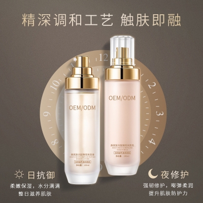 咸宁市_燕窝水乳套盒OEM