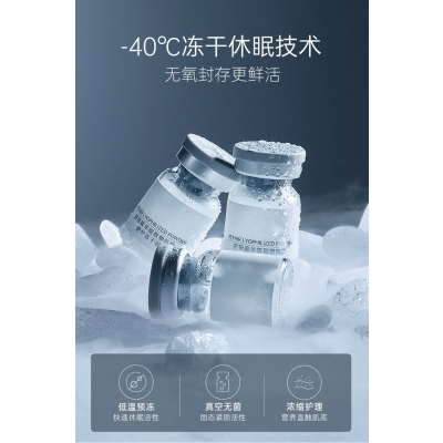 咸宁市_Ⅲ型胶原蛋白填充