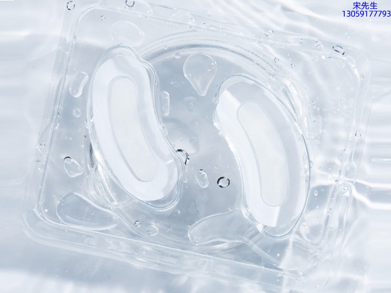 咸宁市_美容院玻尿酸微针眼贴OEM 玻尿酸微晶片眼贴OEM