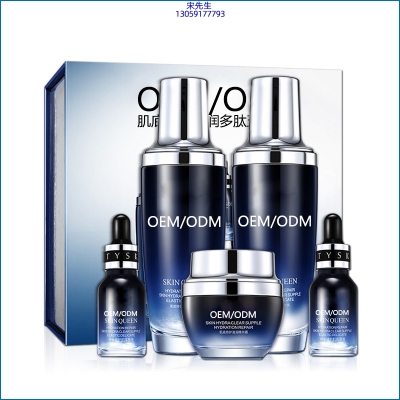 咸宁市_肌底修护滋润多肽五件套