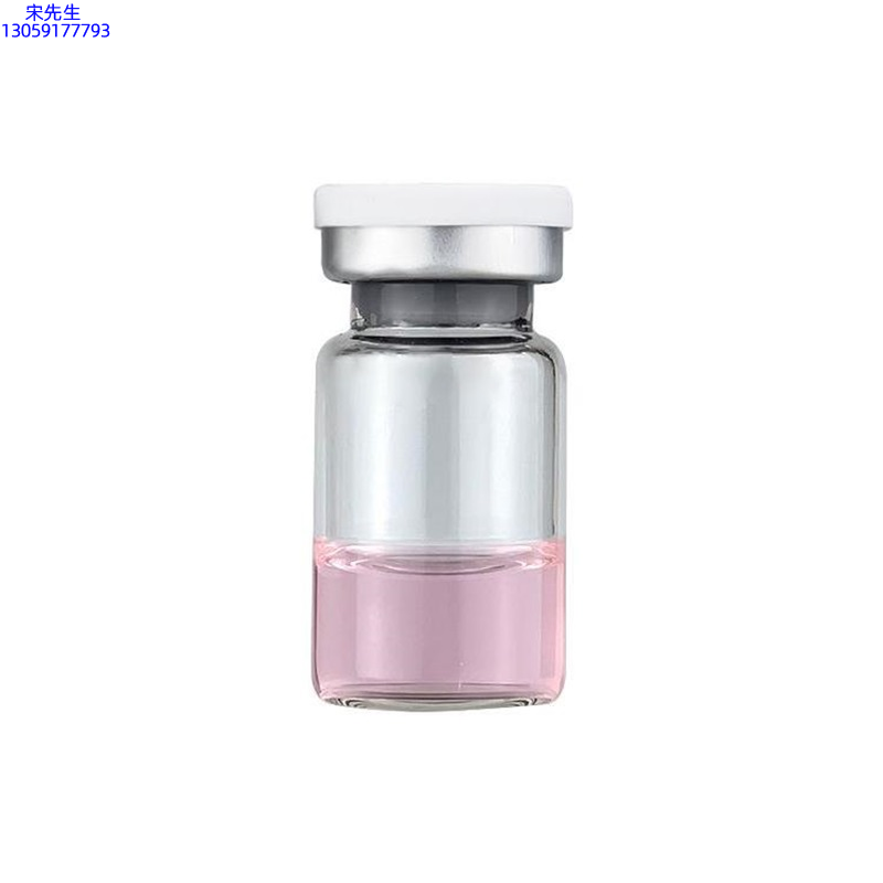咸宁市_水光动能素精华原液OEM代加工贴牌