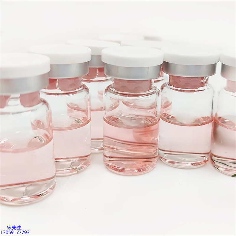 咸宁市_水光动能素+ 小棕瓶