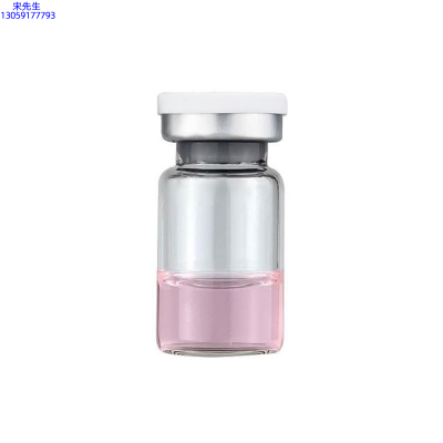 咸宁市_水光动能素精华原液OEM代加工贴牌