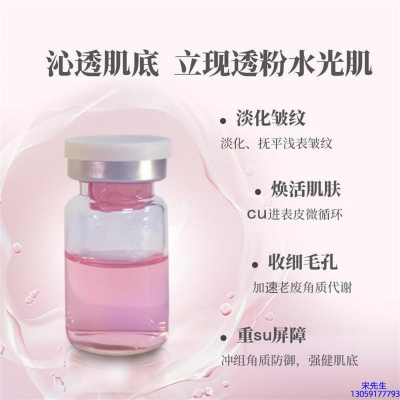 咸宁市_水光最大区别