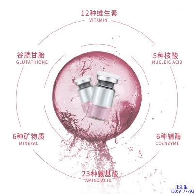 咸宁市_水光动能素精华原液现在最好有哪些?