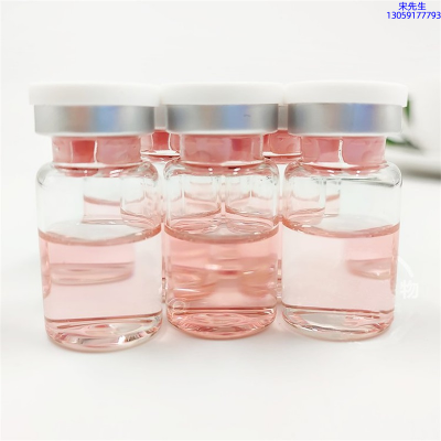咸宁市_水光动能素贴牌