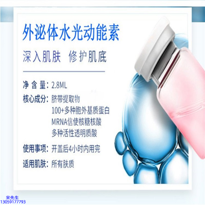 咸宁市_水光效果怎么样？